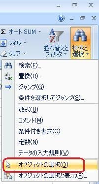 最も欲しかった エアルクレーネデズエール 場所 ただクールな画像