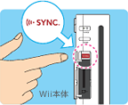 Wiiフィットの電源が入りません 光が点滅するだけで起動しないんです どう Yahoo 知恵袋