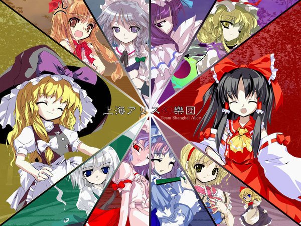 東方紅魔郷についての質問です 先日 紅魔郷を購入したのですが操作方法がまっ Yahoo 知恵袋