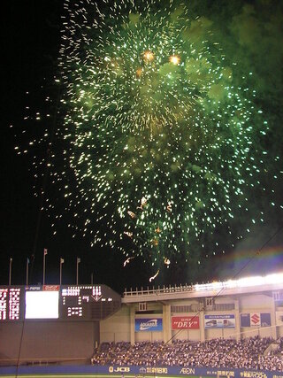 プロ野球の応援歌を発車メロディーにしている駅をおしえてください 京葉 Yahoo 知恵袋