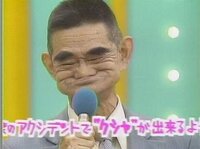 ドカベンで 山田が高一の夏の甲子園の決勝で いわき東高校 と Yahoo 知恵袋