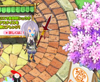 本当にお金のかからないオンラインゲームってありますか ｐｃで出来 Yahoo 知恵袋