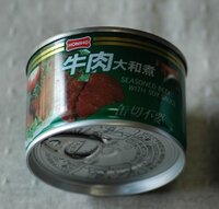 水煮缶マッシュルームや水煮のうずら卵は長期保存できるか 教えてください Yahoo 知恵袋