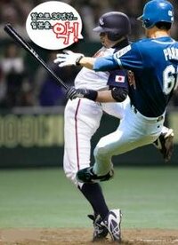 イチローはメジャーリーグでの評価は日本内ほどは高くないというのは本当 Yahoo 知恵袋