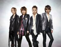 コカコーラのcmに使われているl Arc En Cielの曲名を教 Yahoo 知恵袋