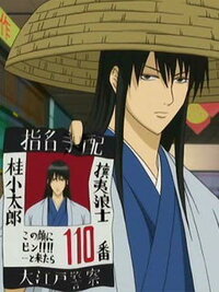 銀魂このキャラは誰ですか M M ヅラじゃない 桂だで おなじみ Yahoo 知恵袋