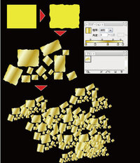 Illustratorで 金箔をちらした背景を作成したいと思って Yahoo 知恵袋