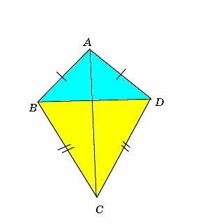 たこ型の定義を教えて下さい 底辺が等しく合同でない二等辺三角形が Yahoo 知恵袋