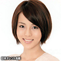 手嶋智子って人気ありますか 私は初めて知りましたよ Yahoo 知恵袋