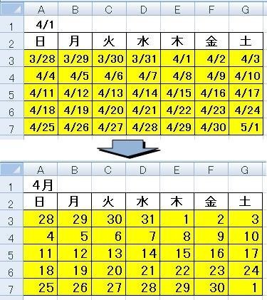 最…最終値下げです ❗ サ一パントエクセル1/8Rcカ一 Amazon | CASIO Ex-word 電子辞書 XD-SF6300BK ブラック 音声