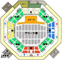 松田聖子さんの2010コンサート武道館座席表教えてくださいＳ... - Yahoo!知恵袋