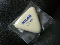 消しゴムが使っているうちに亀裂が入ることについて消しゴムが使っているう Yahoo 知恵袋