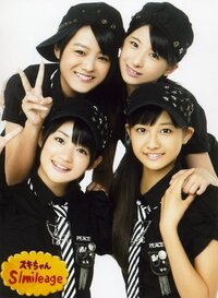 新人アイドルグループのスマイレージ ももいろクローバー 新人アイ Yahoo 知恵袋