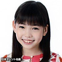 26日の月曜に放送した ドラマ ﾃﾞｶ007 ですが 子役の女の子の芸名 Yahoo 知恵袋