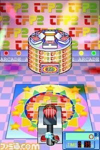 東京フレンドパークのアーケードゲーム Arcade のフライングバーガー Yahoo 知恵袋