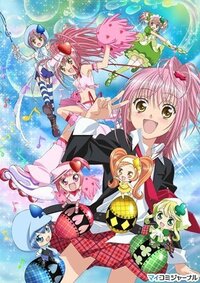 急ぎでおねがいします アニメしゅごキャラがみれるサイトをおしえて Yahoo 知恵袋