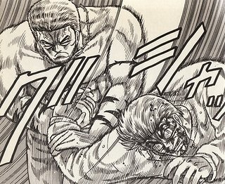 いろんな格闘技と戦う漫画ってありますか例 ホーリーランド 史 Yahoo 知恵袋