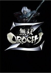 無双orochi Z 最強キャラは 無双orochiでアーツ バースト等無双 Yahoo 知恵袋