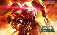 ガンダム作品初心者が見始める順番を教えてください 生まれて26年間 ガン Yahoo 知恵袋