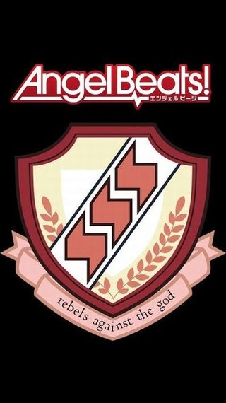 Angelbeats の画像 Opでも出てくる死んだ世界戦線のロゴと Yahoo 知恵袋