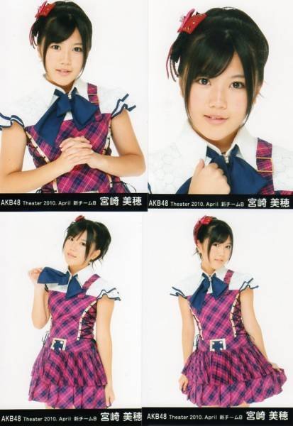 日向坂46 生写真 ヒキ 生写真のﾖﾘ、ﾋｷ、ﾁｭｳという言葉がわかりません(>_<)教えてください