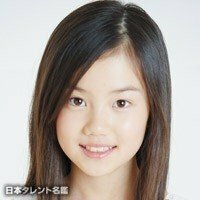 天てれの白坂奈々ちゃんの事で質問です 白坂奈々ちゃんが出ている天てれ Yahoo 知恵袋