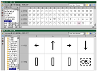 見たことない文字 このような文字を見つけたのですがこれは何な Yahoo 知恵袋