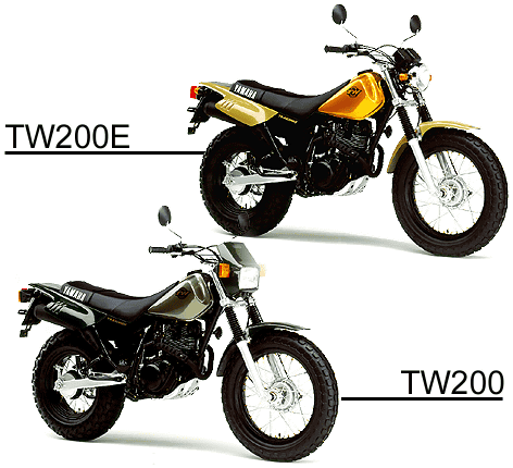 TW200とTW200Eの違いは何ですか？ - 1997年の仕様変更 - Yahoo!知恵袋
