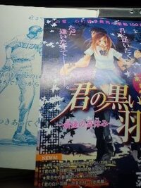 漫画家の末次由紀さんを知ってる(大好きまたは詳しいという)方へ。教えてくださ... - Yahoo!知恵袋