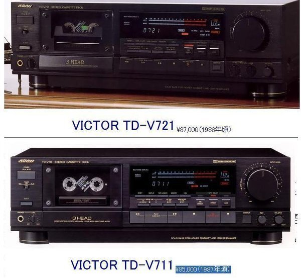 ビクターの3ヘッドカセットデッキについて教えてください。TD