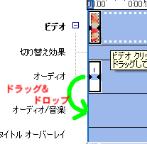 ムービーメーカーで音声だけ保存するにはどうすればいいのでしょうか Yahoo 知恵袋