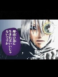 この中漫画家は全て女性だそうですが どれが一番意外ですか 鋼の錬金術師 Yahoo 知恵袋