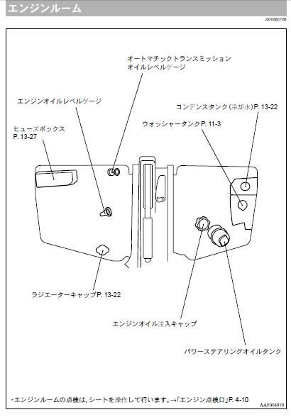 回答の画像
