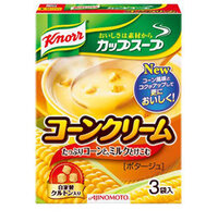 裏技 コーンポタージュ缶の粒を残さずキレイに飲み干す方法 Macaroni