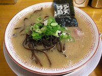 とんこつラーメンのトッピングによく乗っている黒い物ってなんですか きくら Yahoo 知恵袋