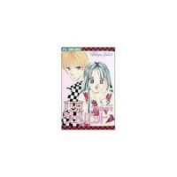 あるマンガを探しています 小学生の頃読んだので10年程前です 途中までしか Yahoo 知恵袋