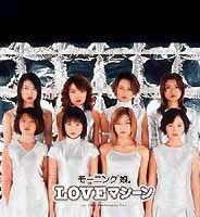 黄金期のモーニング娘。では、安倍なつみ、後藤真希・どっちの方が人気