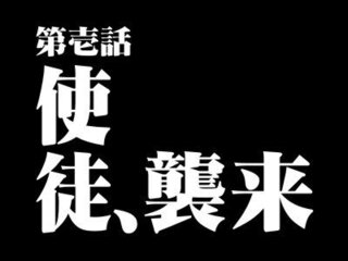 パソコン壁紙加工文字入れ いつもお世話になっております 今 Yahoo 知恵袋