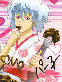 銀魂について銀さんがｷｬﾊﾞ嬢とホストをする回を教えてください キャバ Yahoo 知恵袋