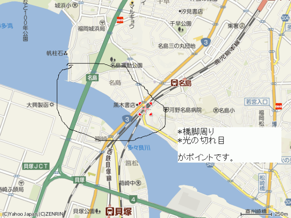 福岡の釣りポイントについて 福岡の博多湾でｼｰﾊﾞｽ釣りのおすすめのポイント教 Yahoo 知恵袋