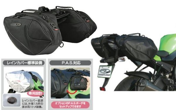 なん Ninja250(ﾆﾝｼﾞｬ250)に搭乗しているﾗｲﾀﾞｰの方々｡N - Yahoo!知恵袋