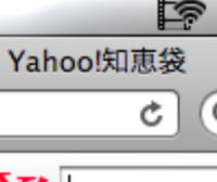 Macでリロード 再更新 の仕方を教えて下さい Pc初心者なので Yahoo 知恵袋