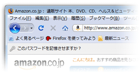 Firefoxのパスワードを記憶させますか と言うメッセージを出現させないよう Yahoo 知恵袋