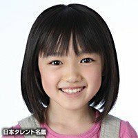 香取慎吾くんと一緒に味の素のシューマイのcmに出てる女の子の名前わかりますか Yahoo 知恵袋