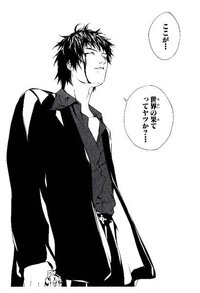 過激な下ネタ パロディ ブラックユーモアがあるマンガを教えてください Yahoo 知恵袋