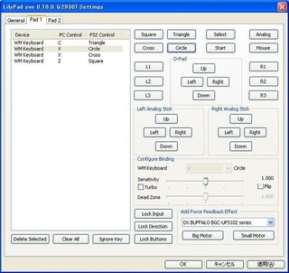 Pcsx2はゲームパットなしで使えるのでしょうか キーボードだけでソフト Yahoo 知恵袋