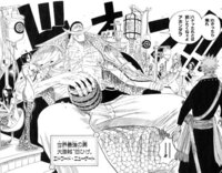 Onepiece白ひげエドワード ニューゲートの身長ってどれくらいだと Yahoo 知恵袋