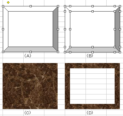 Excelで四角枠を額縁のように飾りたいのですがどんな方法がありますか Yahoo 知恵袋