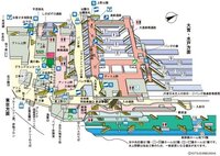 上野駅に ジャイアントパンダ ぬいぐるみ の置物があると聞きました よく 待 Yahoo 知恵袋