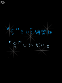 詩 ポエム についてです ある子が今とても悩んでいます 私の学校の Yahoo 知恵袋